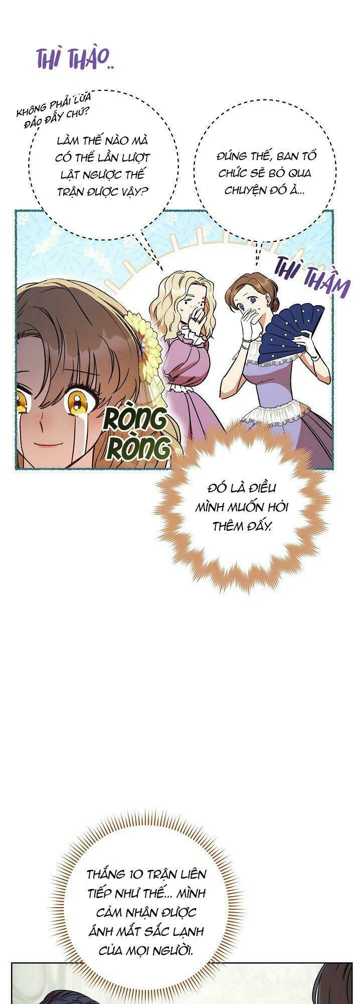 One Pair Lady: Chapter 11