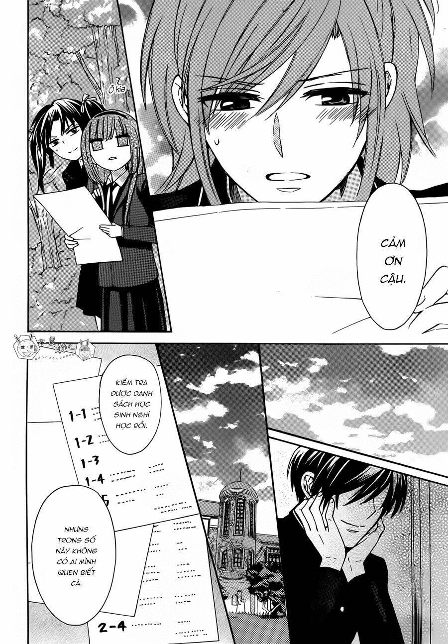 Thầy Giáo Của Tôi: Chapter 126