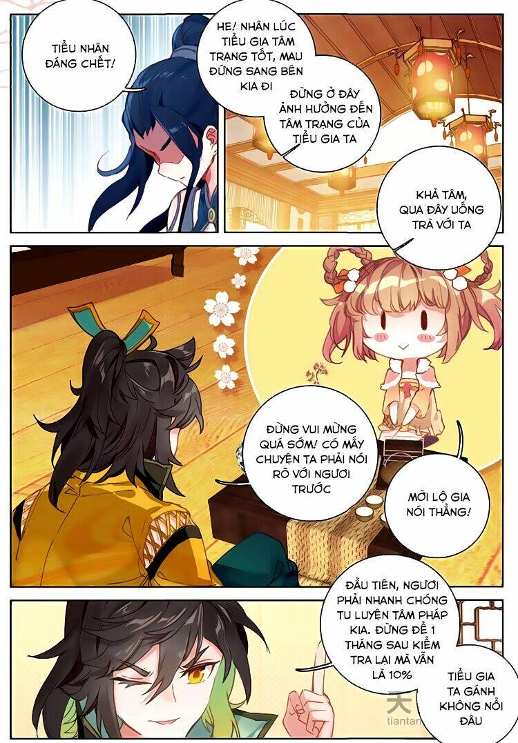 Đại Khâu Giáp Sư: Chapter 39.2