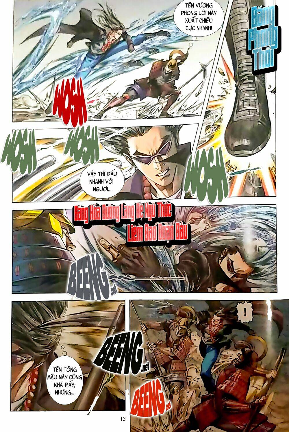 Vương Phong Lôi Truyền Kỳ: Chapter 2