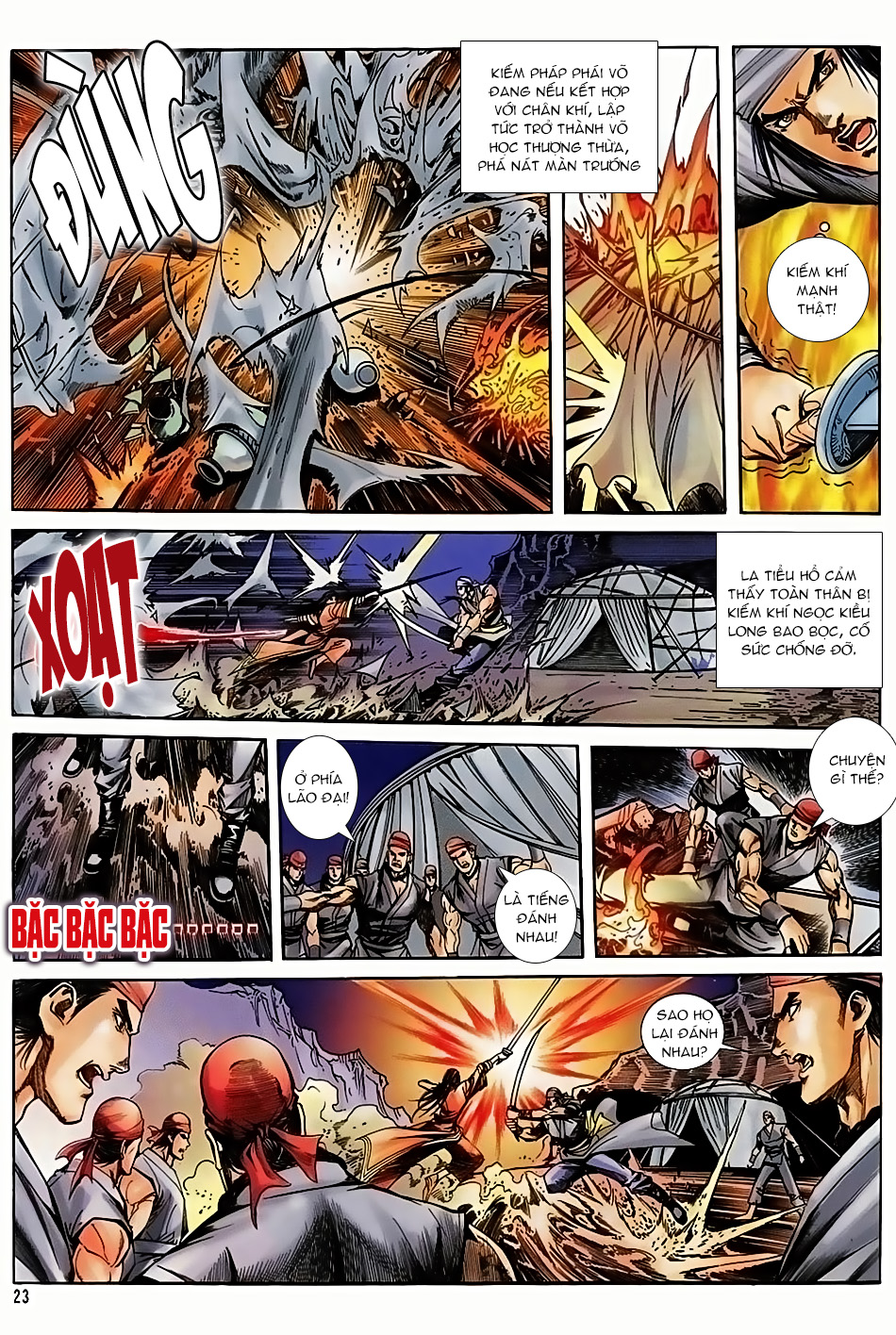Ngọa Hổ Tàng Long I - Ii: Chapter 17