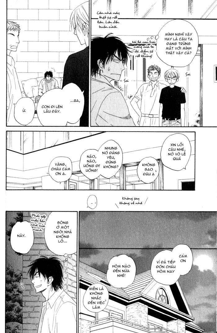 Doushiyoumo Nai Keredo: Chapter 4.5