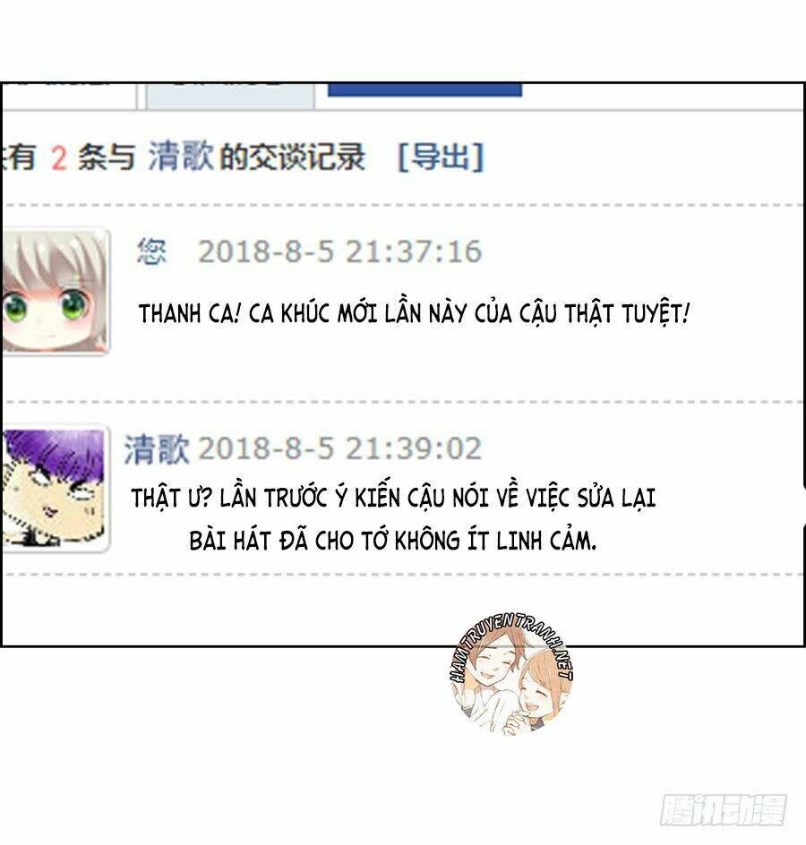Bảo Bối Thiên Ức Hào Môn: Chapter 18.2