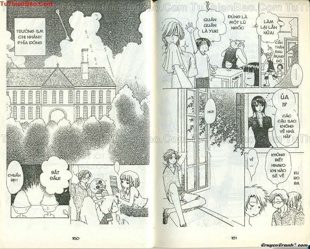 Lovely Monster: Chapter 51