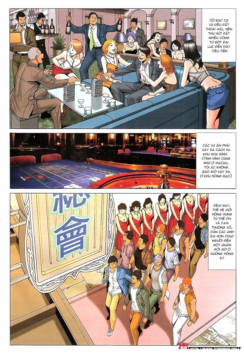 Người Trong Giang Hồ: Chapter 1811: Máu nhuộm đường Hồng Kỳ
