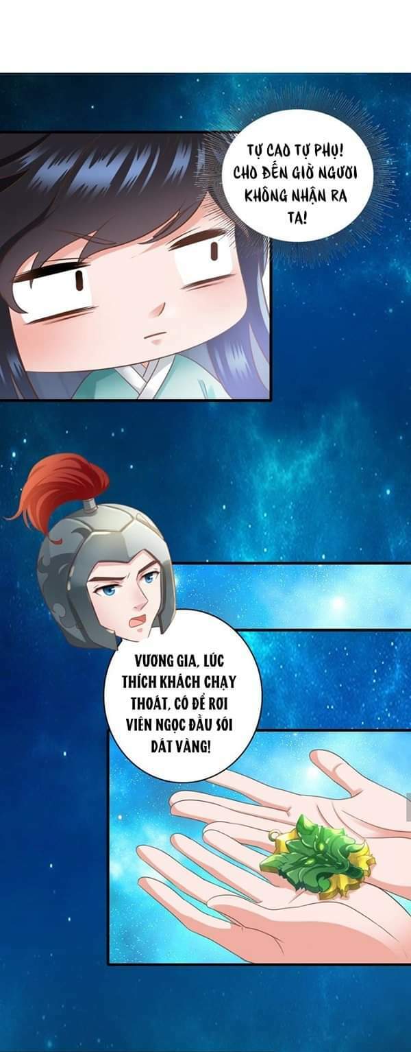 Thái Tử Điện Hạ Có Tin Vui: Chapter 25