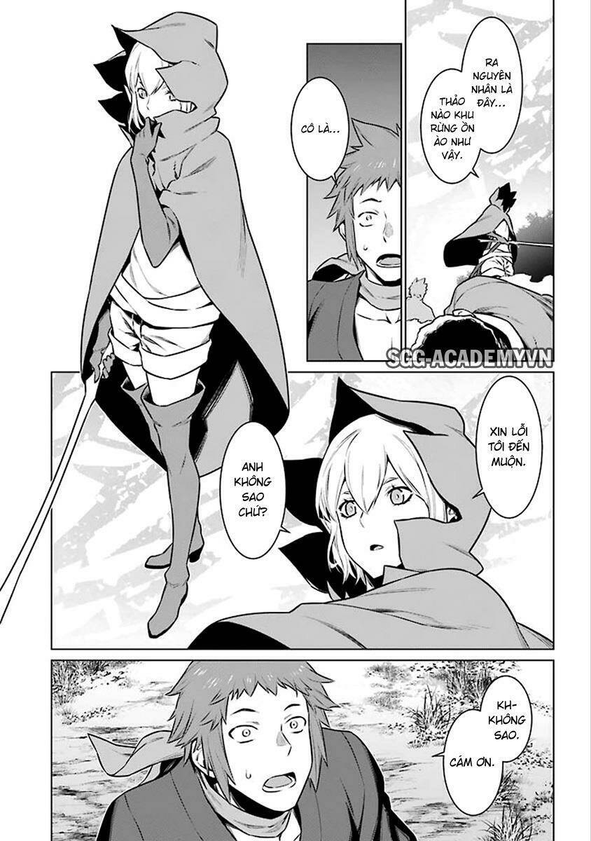 Dungeon Ni Deai O Motomeru No Wa Machigatte Iru Darou Ka: Chapter 76
