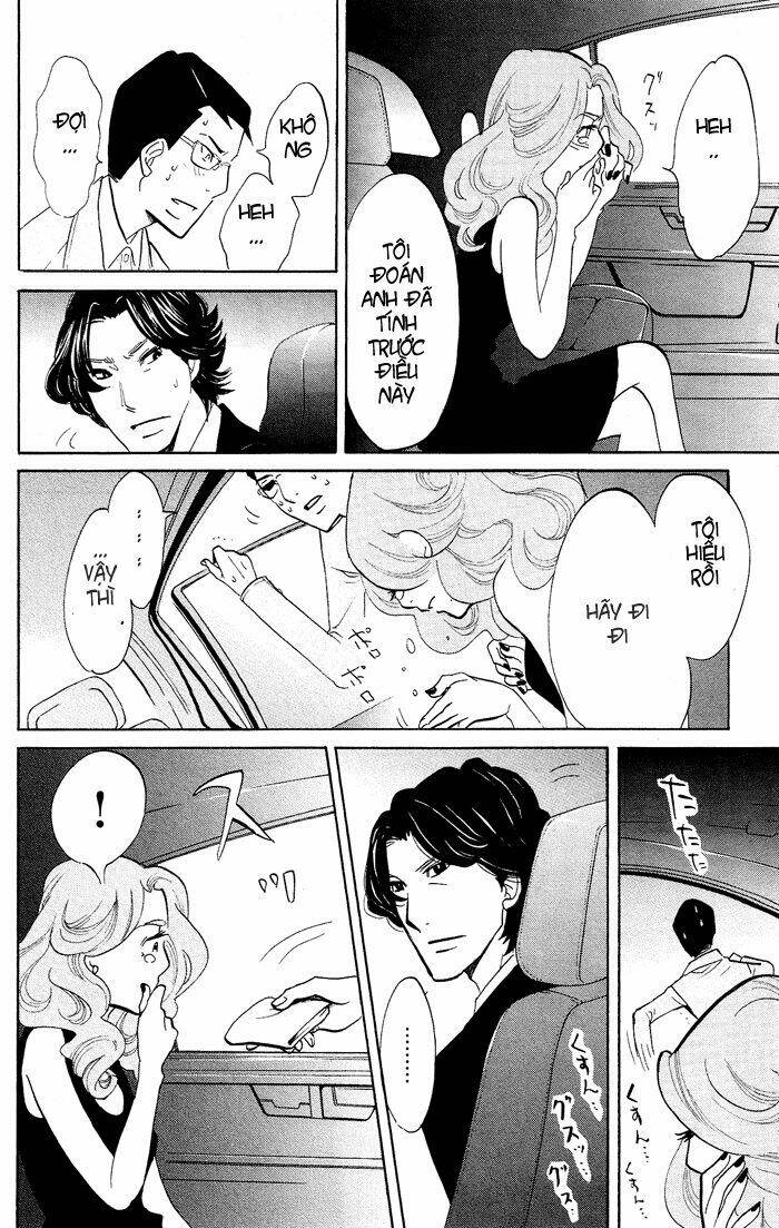 Kuragehime: Chapter 17