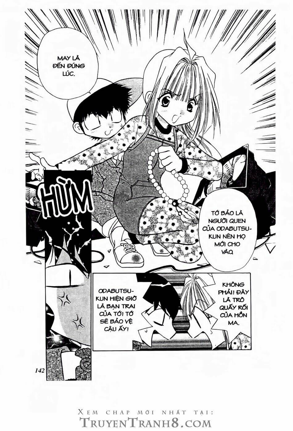 100 Kutukan Yuko-Chan: Chapter 22