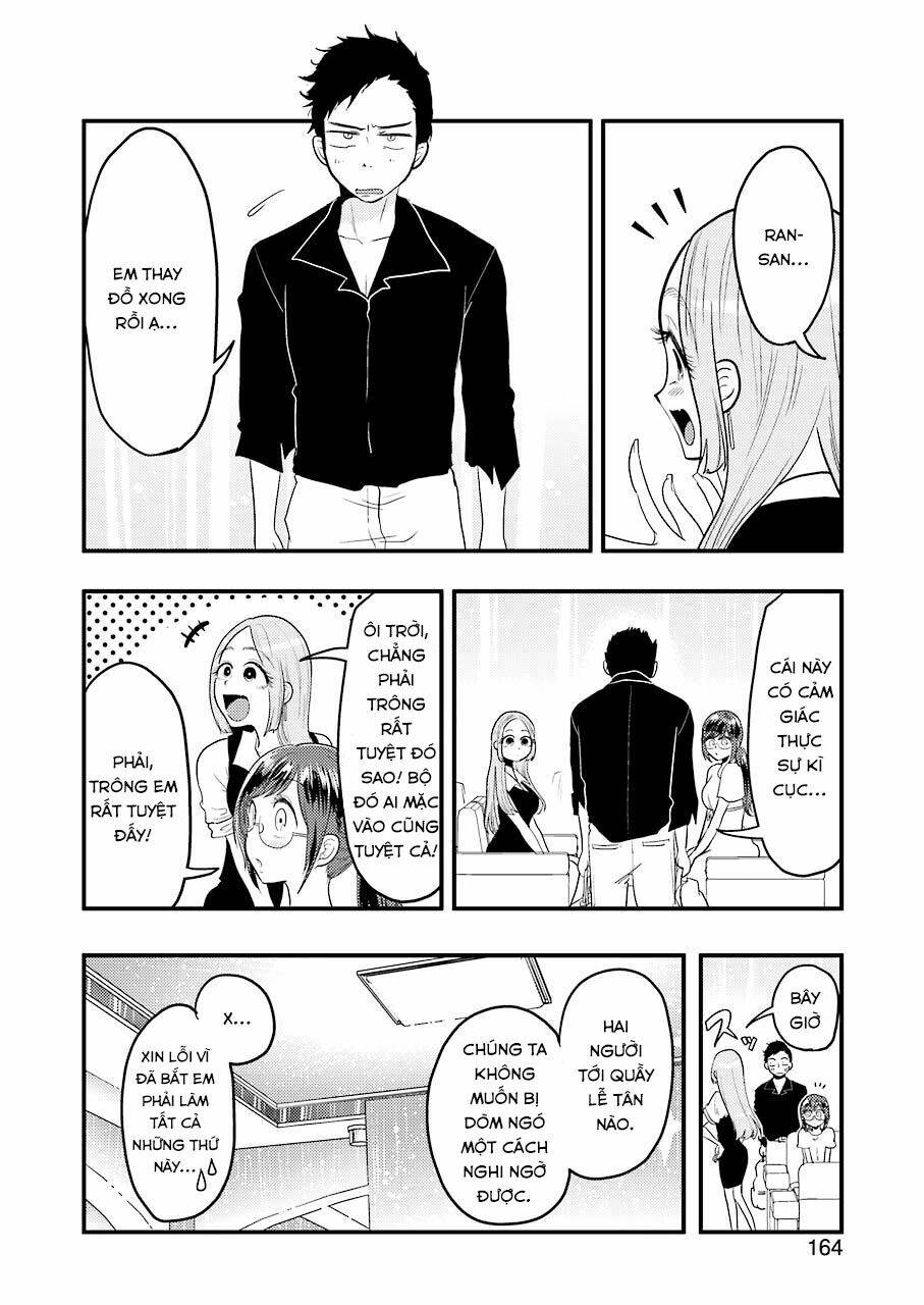 Yakumo-San Wa Ezuke Ga Shitai: Chapter 32