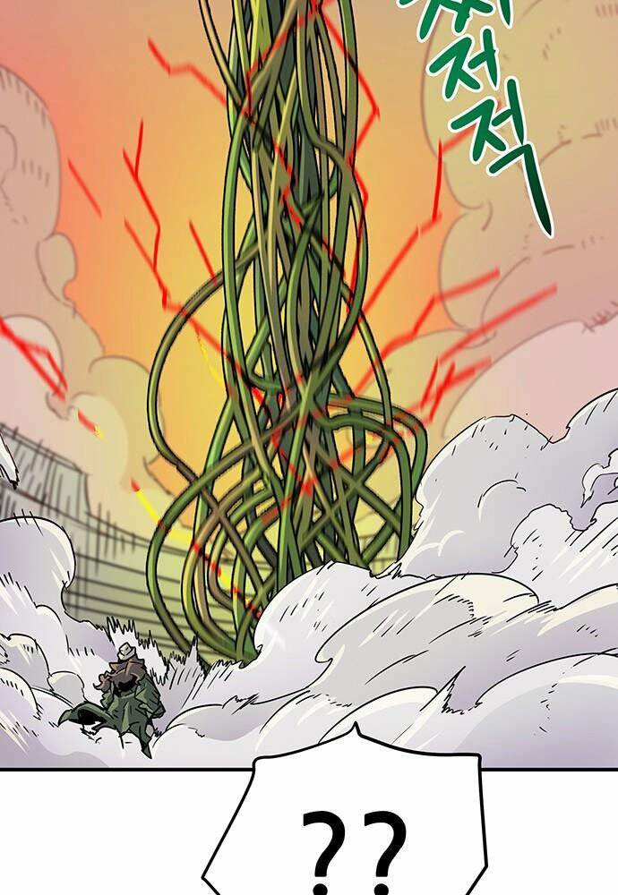Chủ Nhân Thiên Giới: Chapter 6