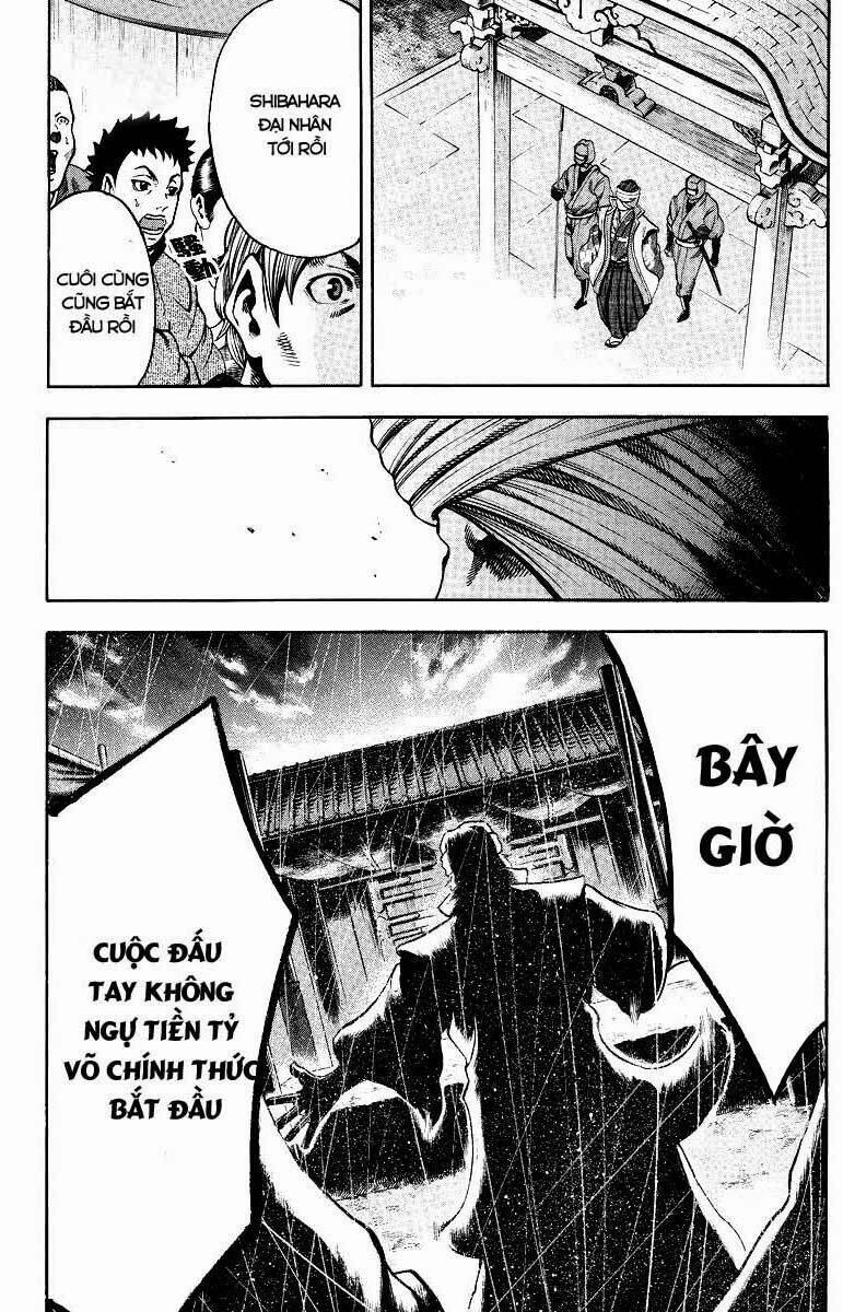 Yukikaze: Chapter 6