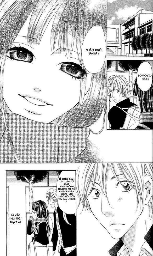 Shoujo No Jikan: Chapter 3