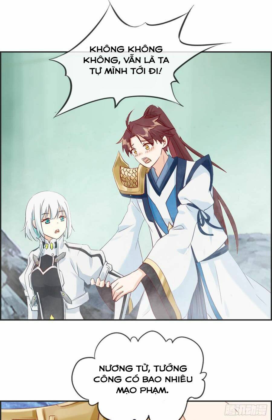 Tối Cường Hoàn Khố Hệ Thống: Chapter 20