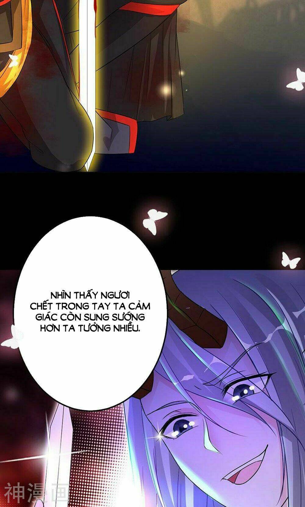 Hung Mãnh Quỷ Phu Bà Thượng Sàng: Chapter 84