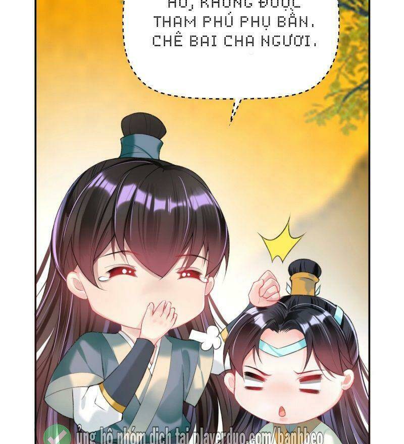 Vương Gia, Áo Lót Của Ngươi Rơi Mất Rồi: Chapter 46