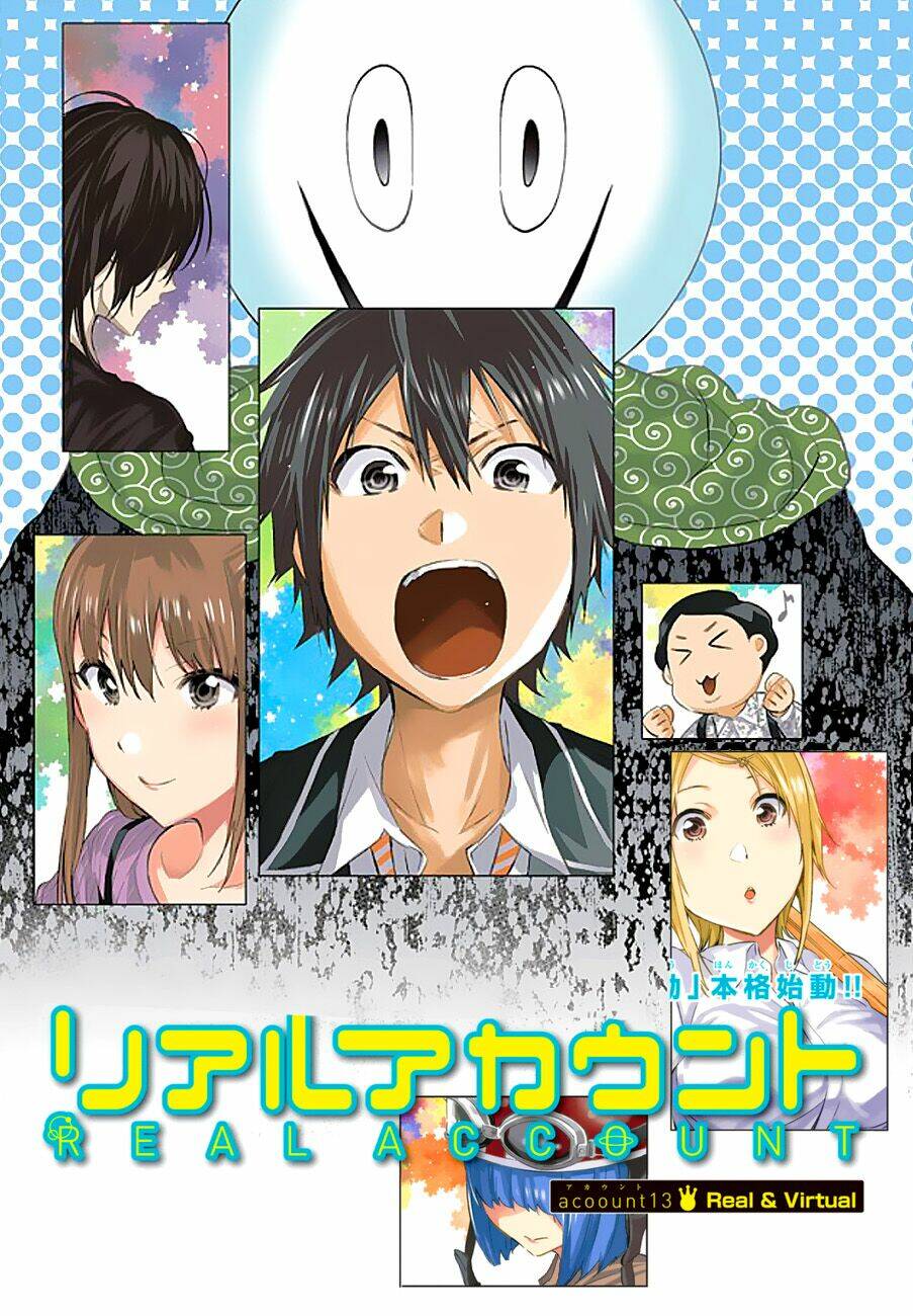 Real Account Ii: Chapter 13