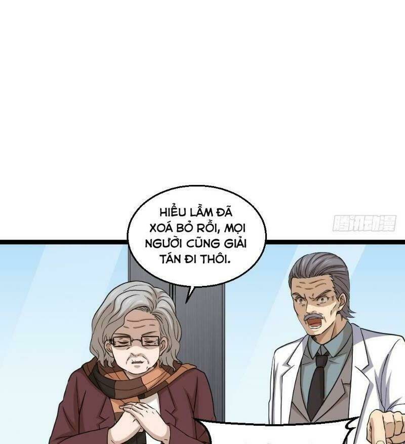 Tối Cuồng Nữ Tế: Chapter 16