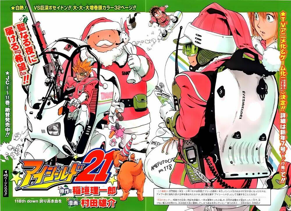 Lá Chắn Mắt: Chapter 124.5