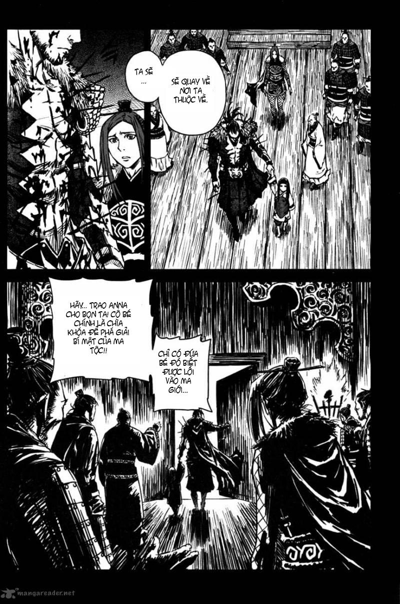 Mercenary Maruhan: Chapter 3