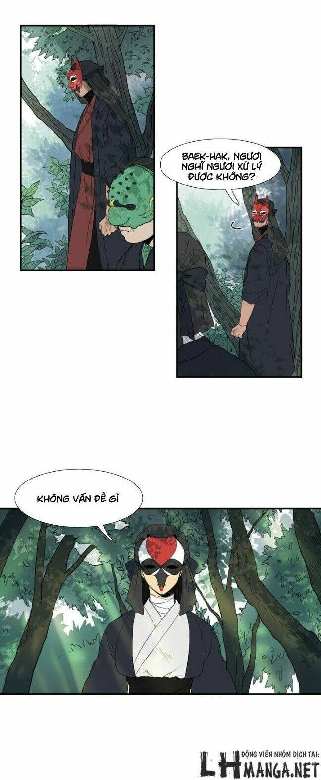 Học Sĩ Tái Sinh: Chapter 8