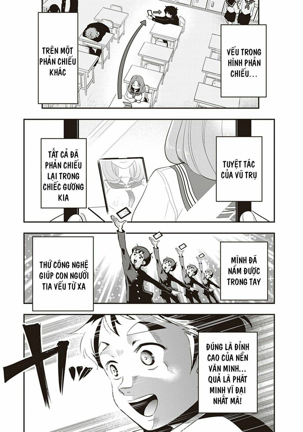 Giri-Giri Saegiru Katagirisan: Chapter 24