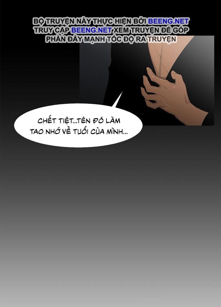 Tong Edge: Chapter 60