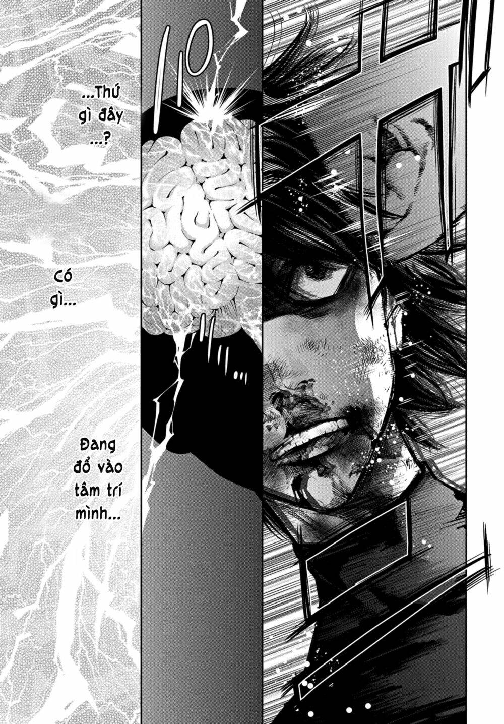 Change The World (Kanzaki Yuuya): Chapter 11