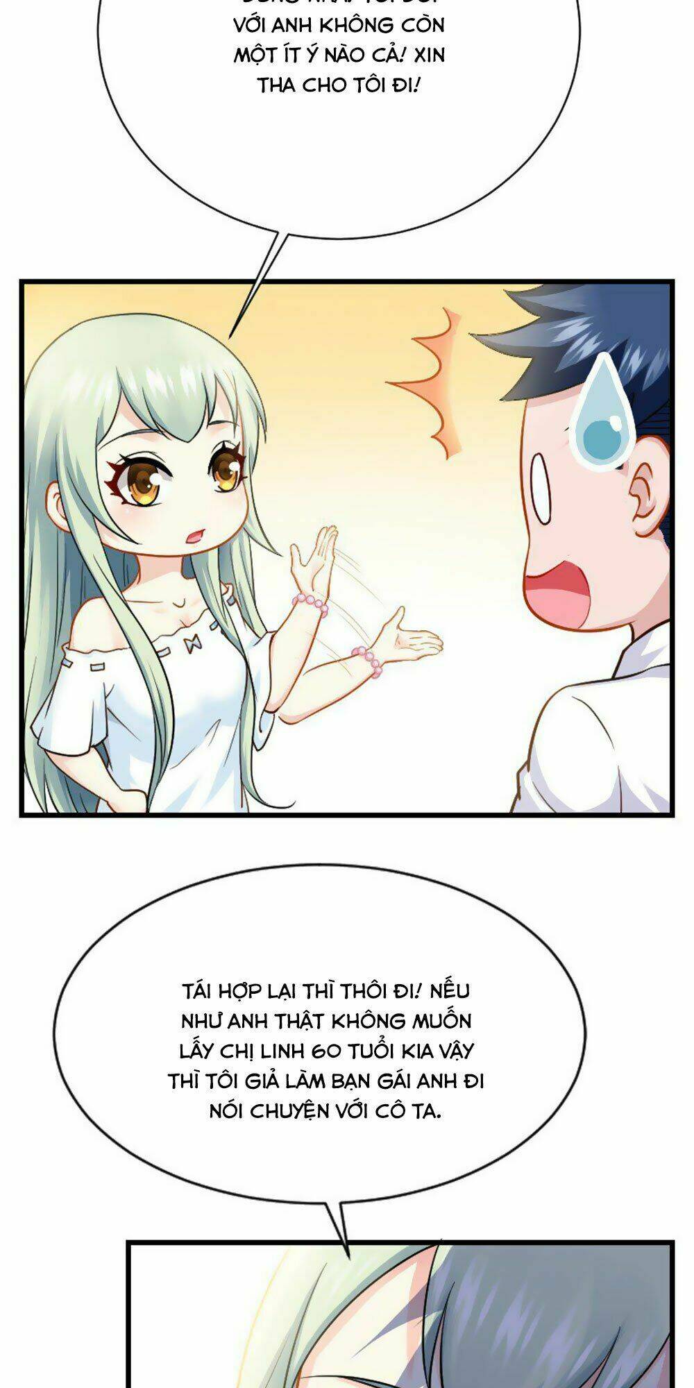 Vạn Năm Nhân Duyên Nhất Tuyến Khiên: Chapter 17