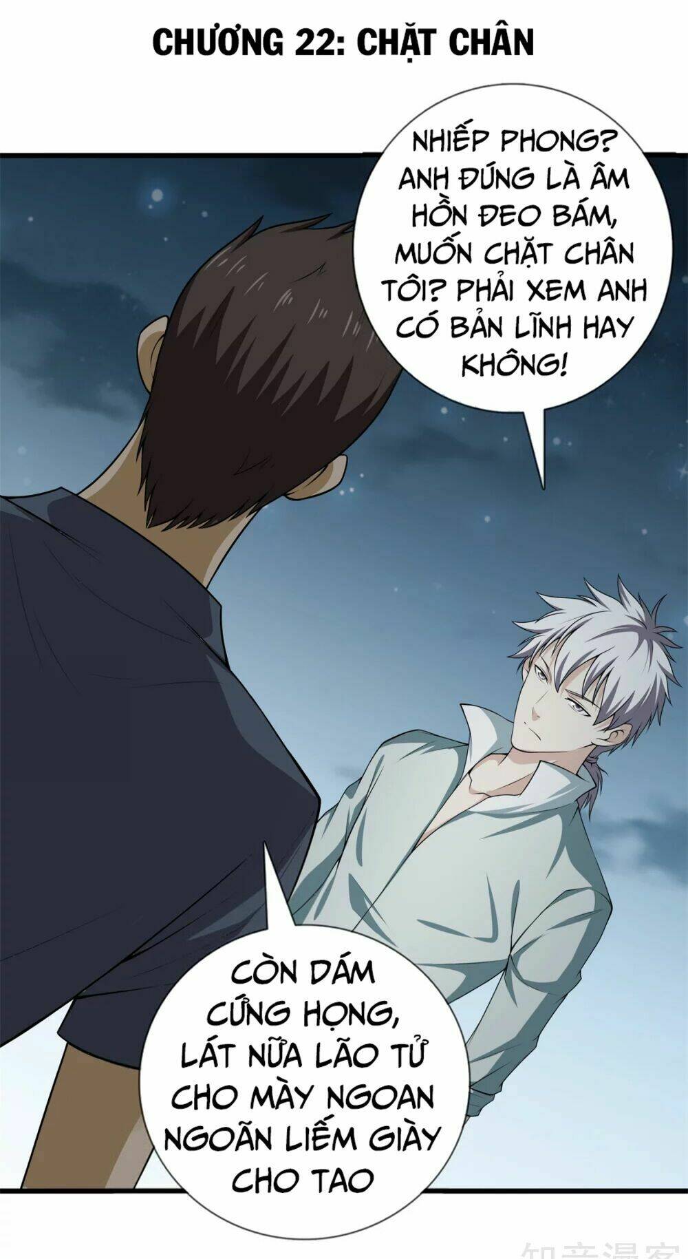 Đô Thị Chí Tôn: Chapter 22