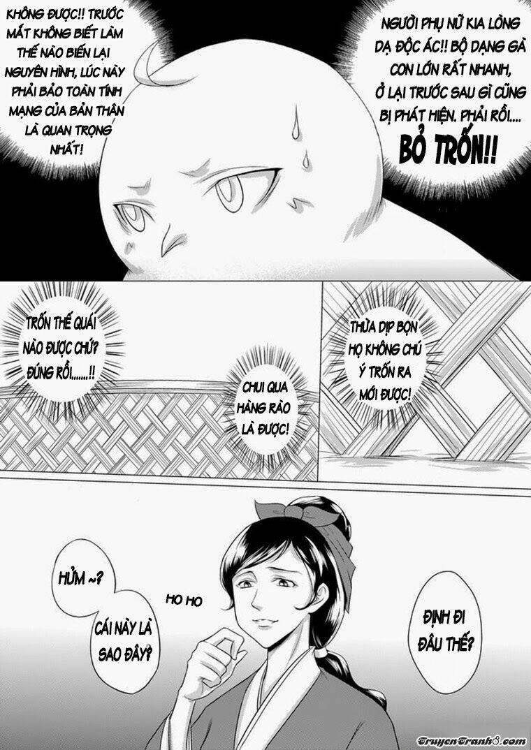 Ta Không Muốn Nói Ta Chỉ Là Một Con Gà: Chapter 4