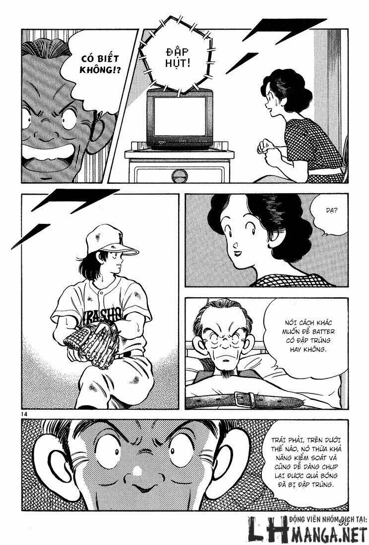H2: Chapter 204