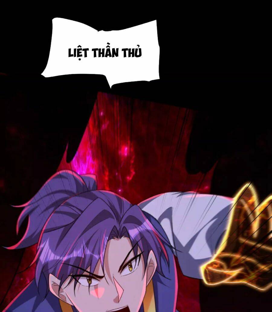 Yêu Giả Vi Vương: Chapter 316