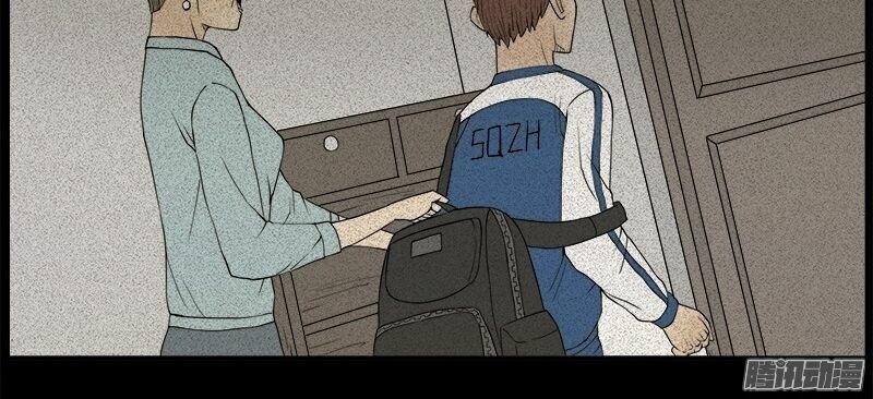 Kinh Dị Đêm Khuya: Chapter 6
