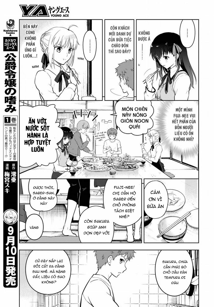 Fate/Stay Night Heaven's Feel: Chapter 16