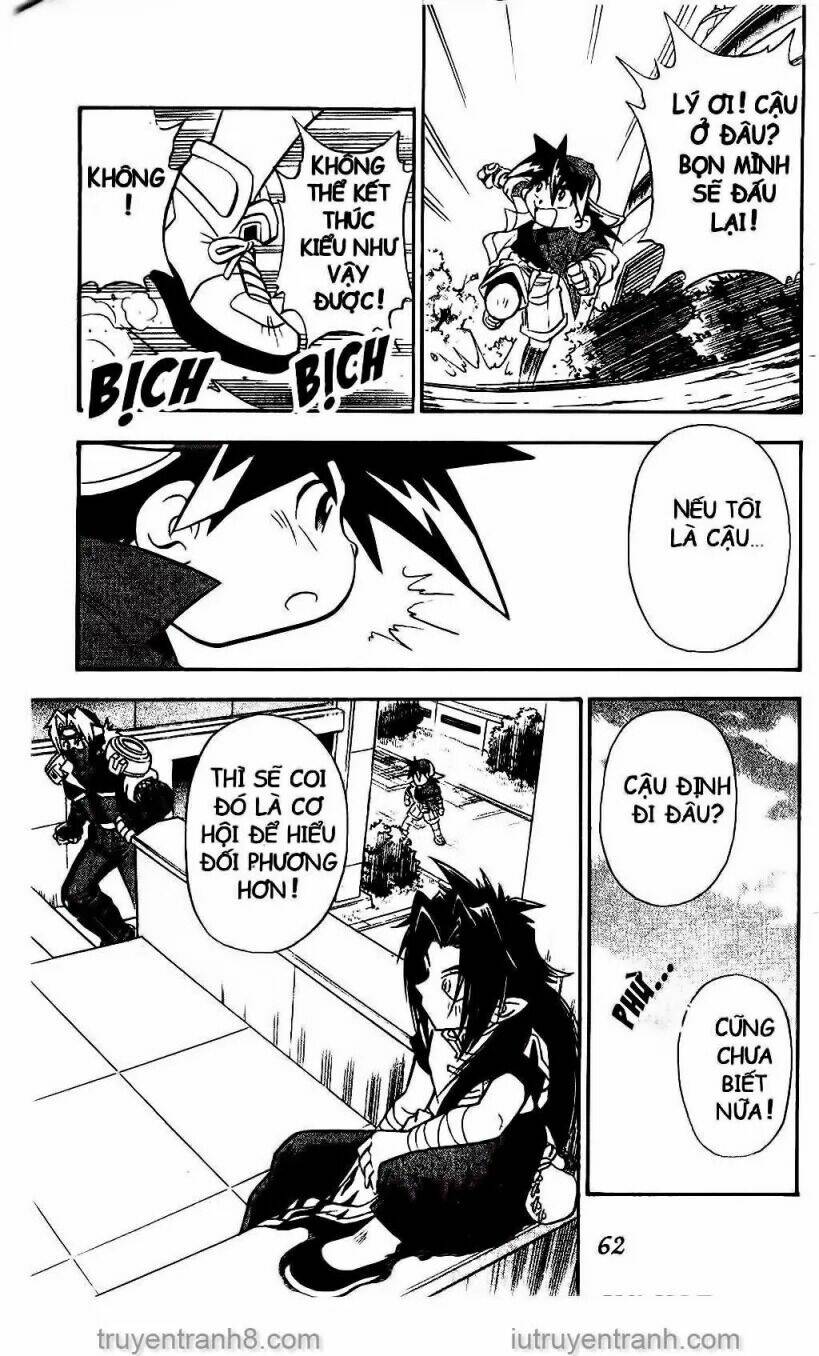 Con Quay Truyền Thuyết: Chapter 15