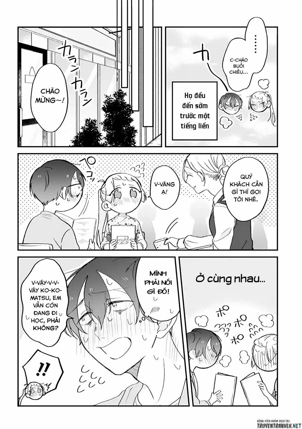 The Story Of A Waitress And Her Customer: Chapter 5
