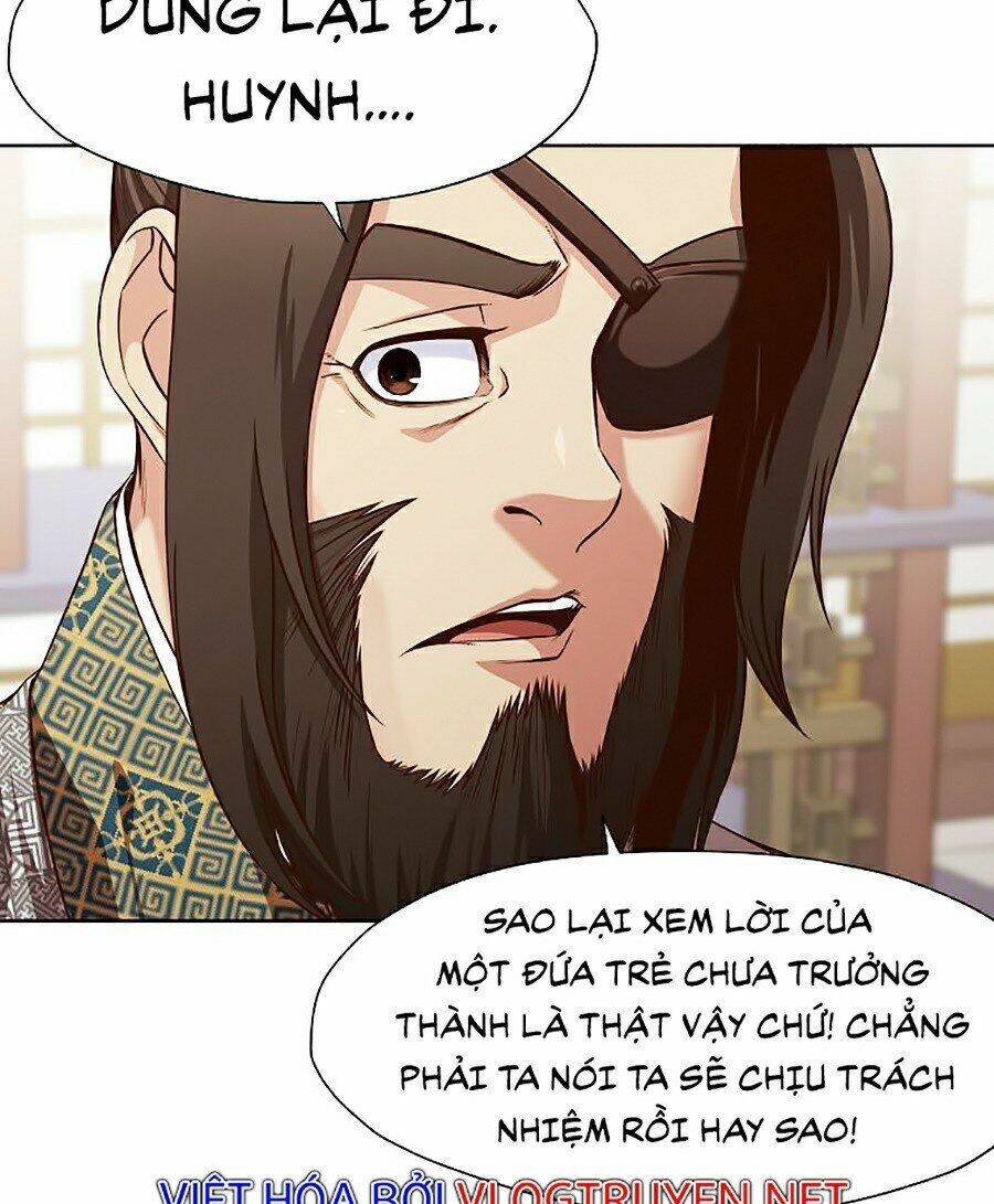 Thiên Võ Chiến Thần: Chapter 13