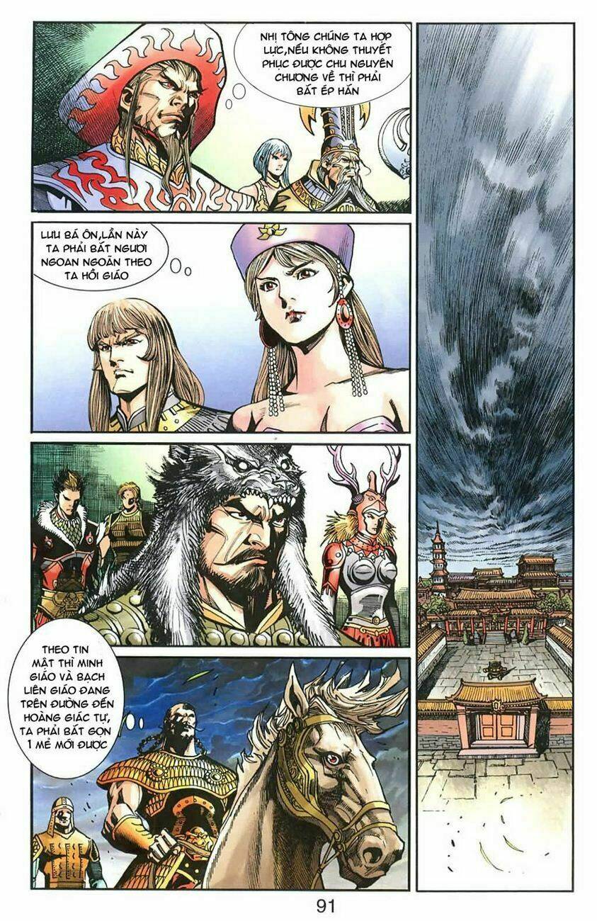 Thiên Tử Truyền Kỳ 6 - Hồng Vũ Đại Đế: Chapter 27