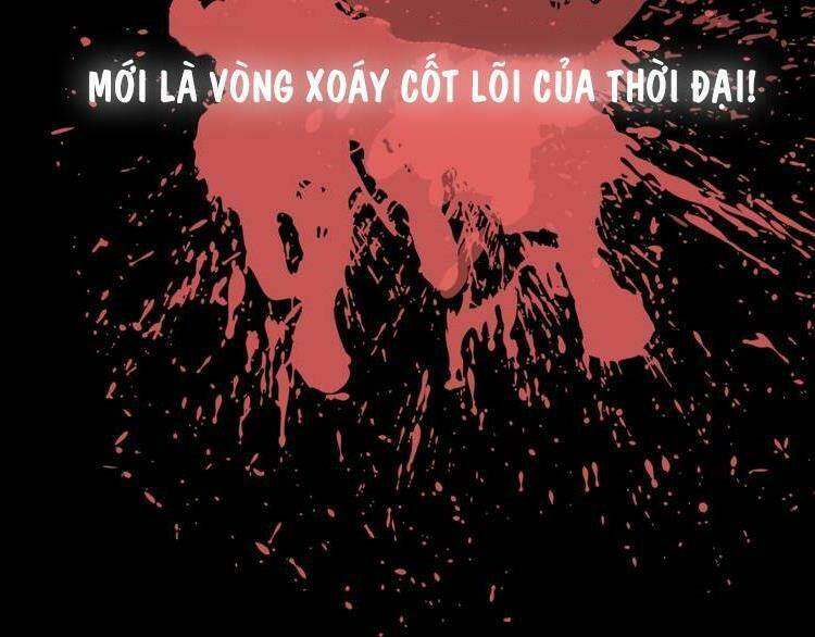 Nhất Dạ Nghiệt Tình: Cuồng Hôn Hào Môn Lão Công: Chapter 0
