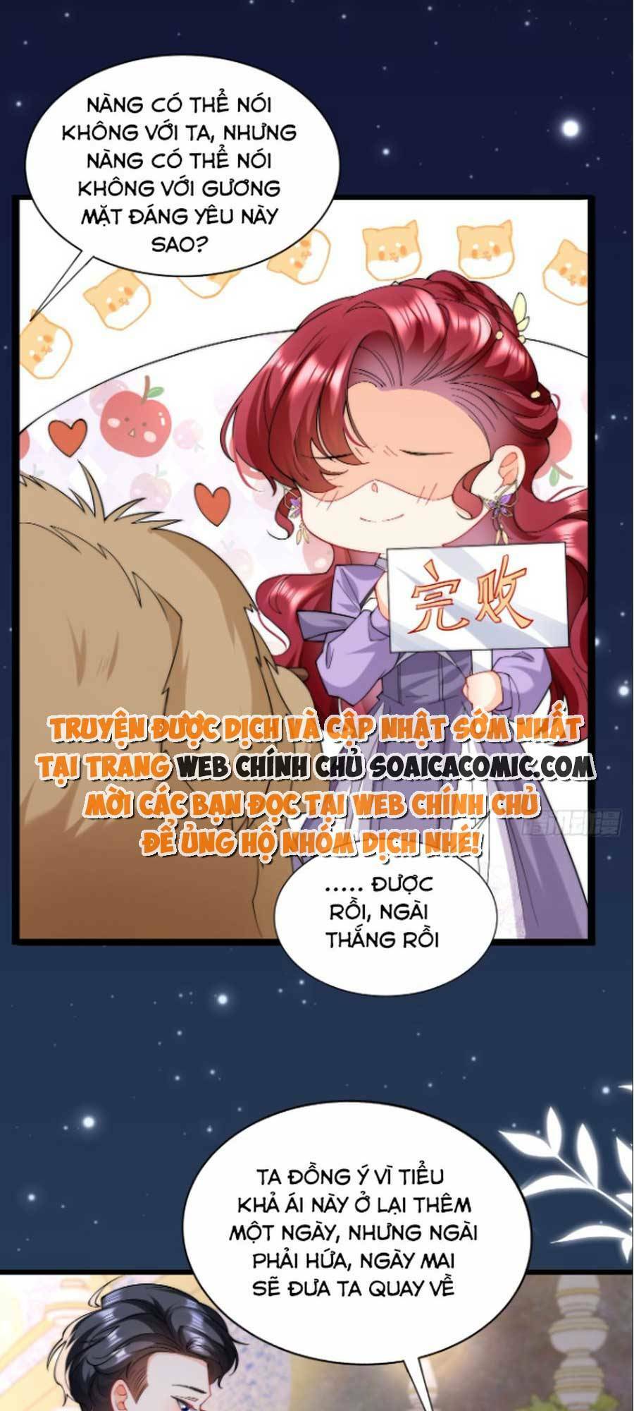 Đêm Không Ngủ Của Long Vương: Chapter 5