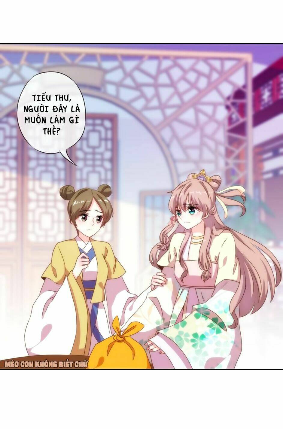 Ồ, Sủng Phi Đại Nhân Của Ta: Chapter 5