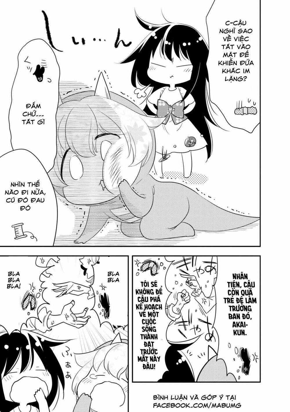 Hakase No Kimagure Homunculus: Chapter 7