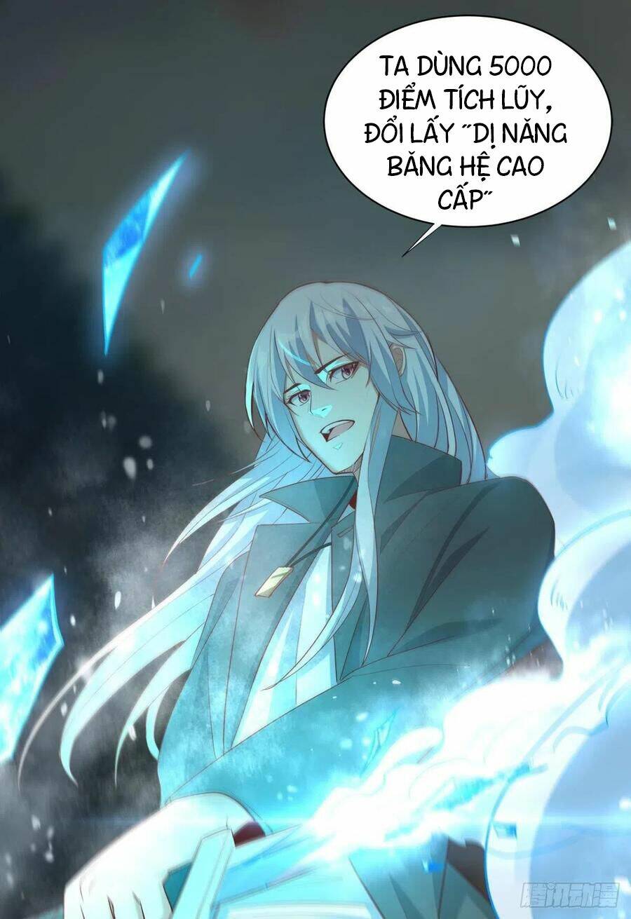 Mạt Thế Thần Tài: Chapter 44