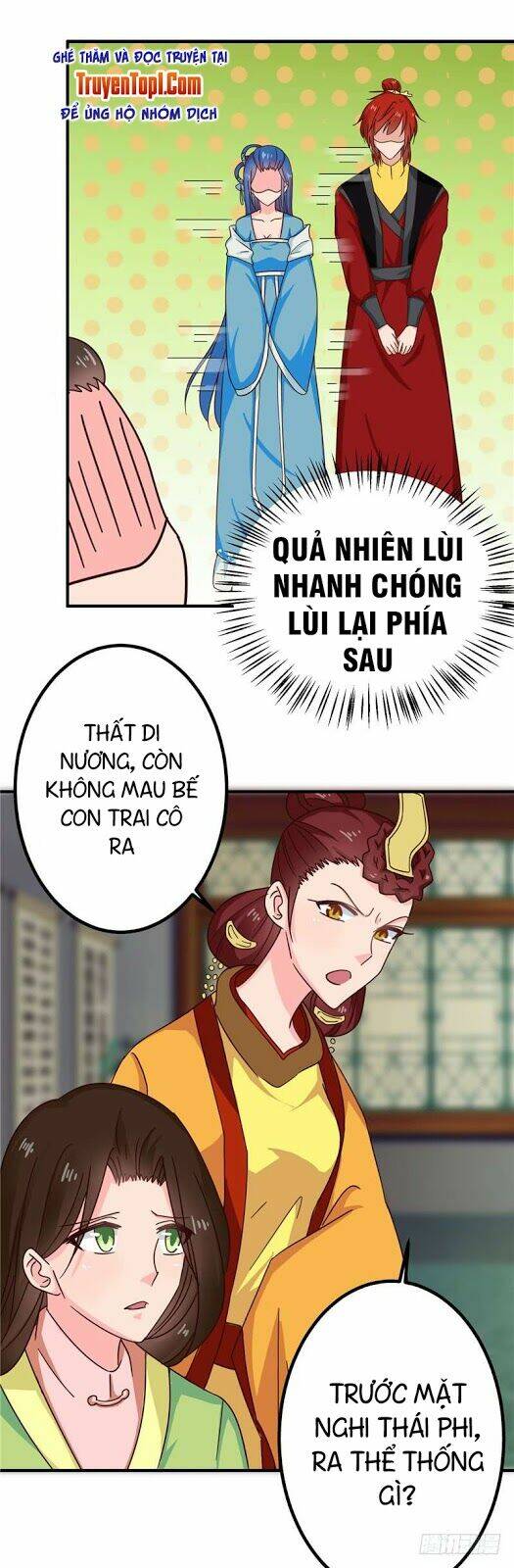 Thiên Tài Tiểu Độc Phi: Chapter 99