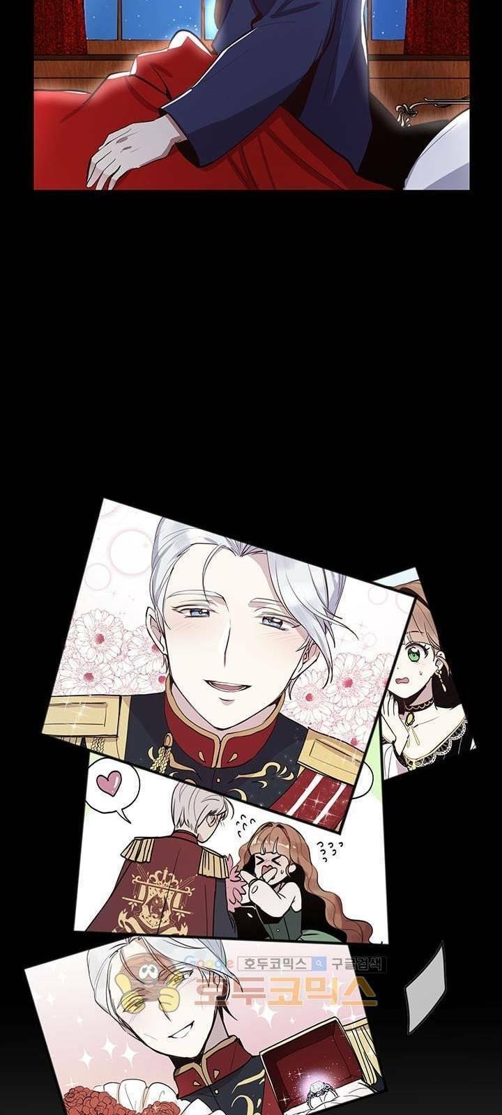 Công Tước, Loạn Vừa Thôi!: Chapter 13