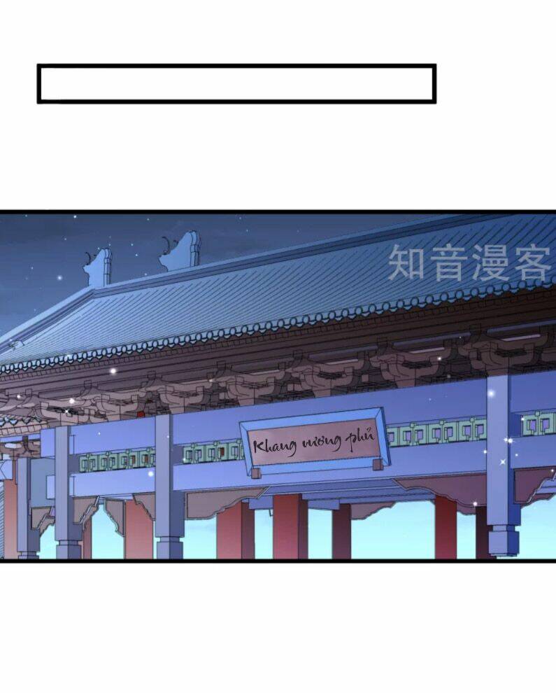 Tiểu Hoàng Thư Và Tiểu Hoàng Thúc: Chapter 47