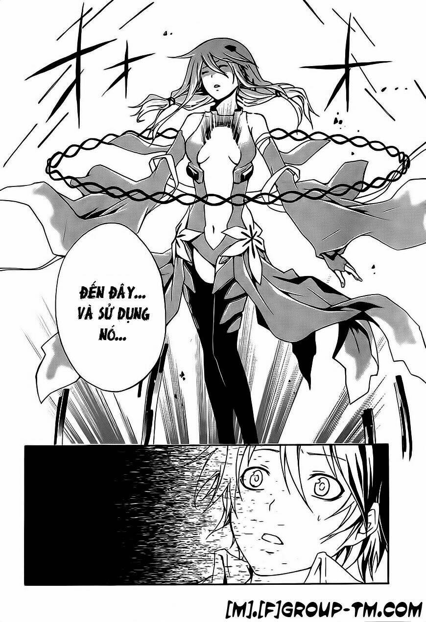 Guilty Crown: Chapter 2