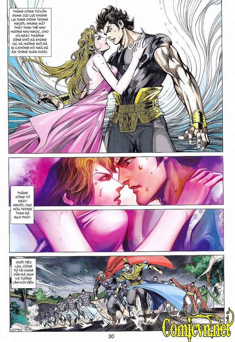 Xuân Thu Chiến Hùng: Chapter 87