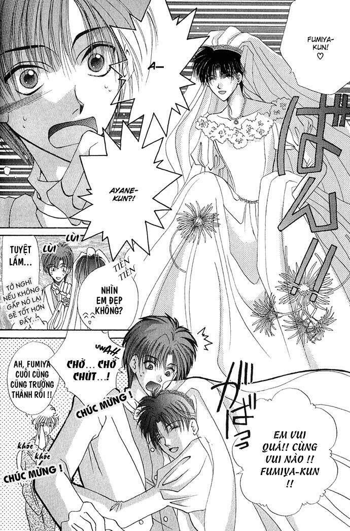 Unmei ni Kiss: Chapter 2